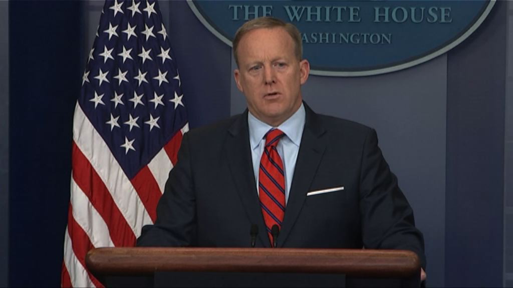 白宮發言人將巴沙爾與希特勒相比惹抨擊