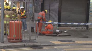 新蒲崗有電訊工人維修期間產生火花 一女子受傷