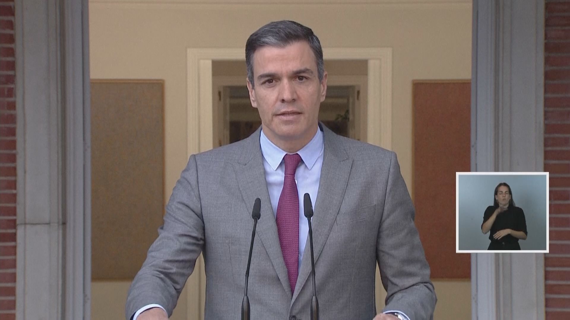 西班牙特赦九名在囚加泰分離主義者