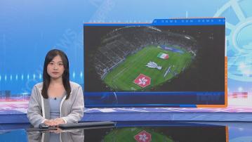 亞洲盃C組 香港 0:1 伊朗