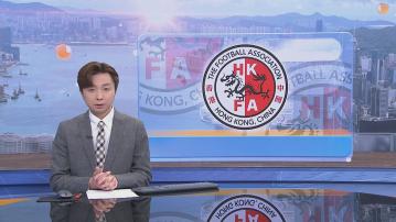 亞洲盃 香港 0:3 巴勒斯坦