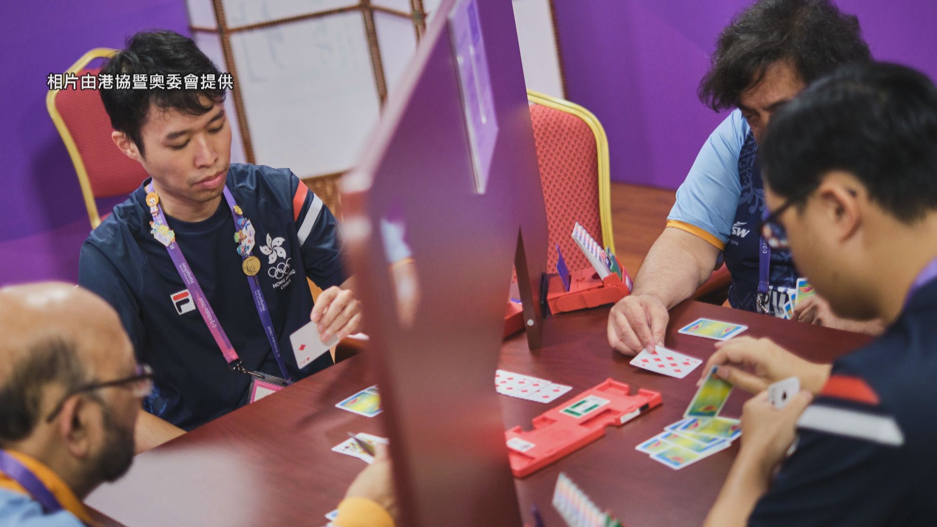 杭州亞運 港隊橋牌男團擊敗印度奪今屆第八金
