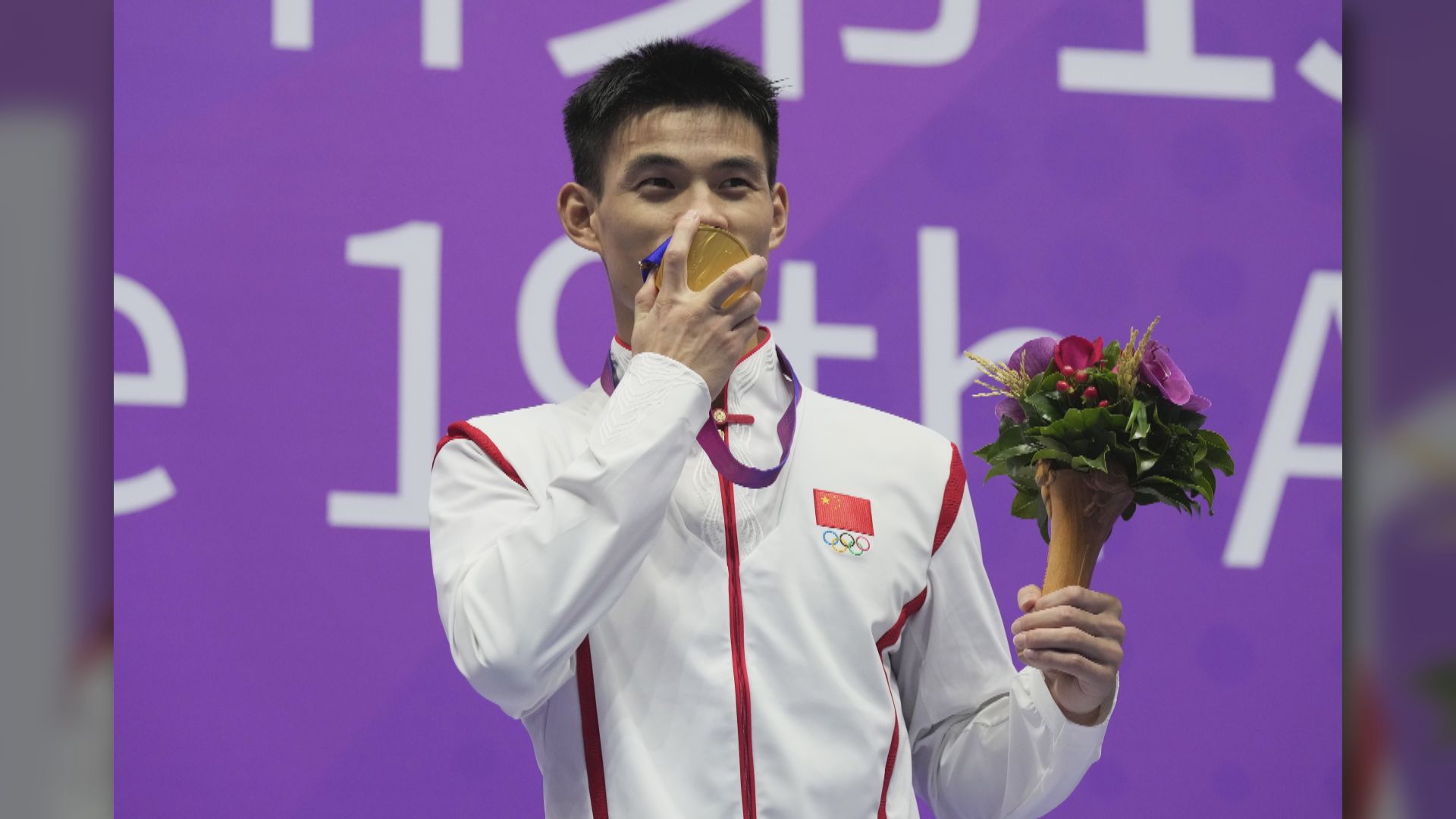 杭州亞運 中國隊在武術散打項目增添五金