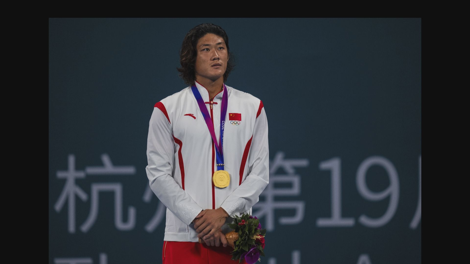 杭州亞運網球男單 張之臻擊敗綿貫陽介奪冠