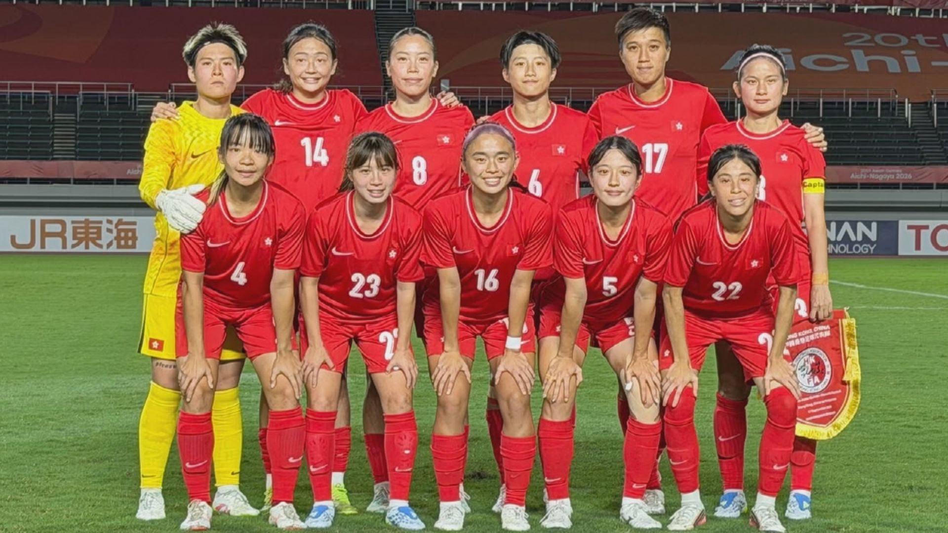 亞運女足G組　港隊 0:2 菲律賓