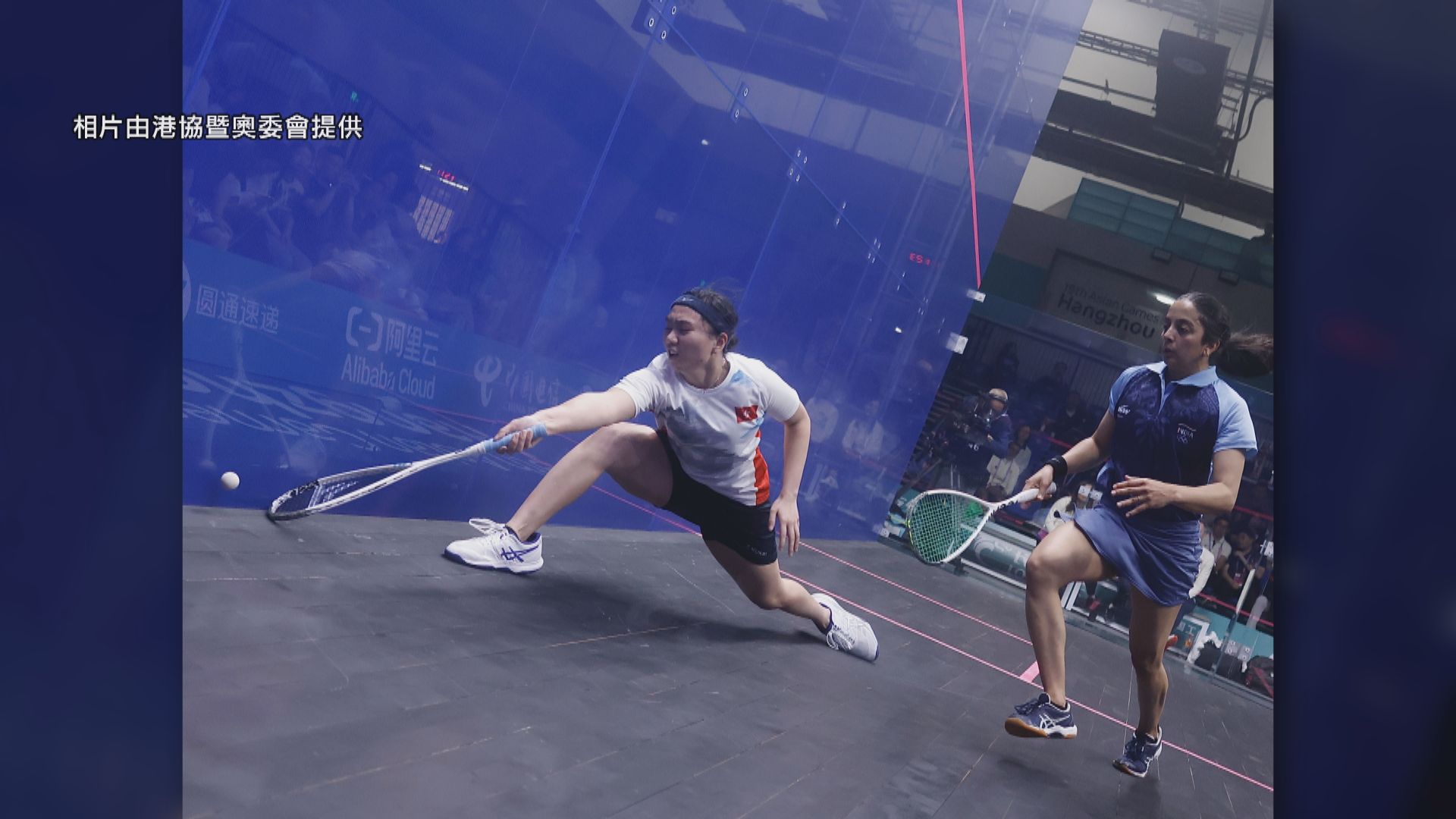 杭州亞運女子壁球團體賽 港隊坐銀望金