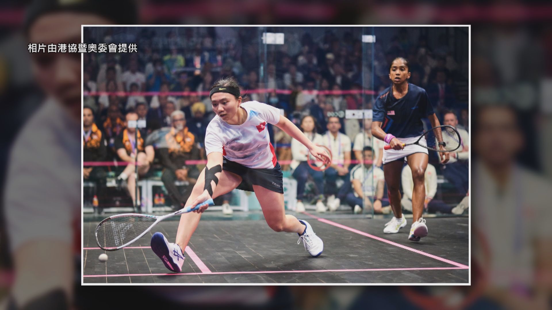 杭州亞運 陳善鈺壁球女單摘銀