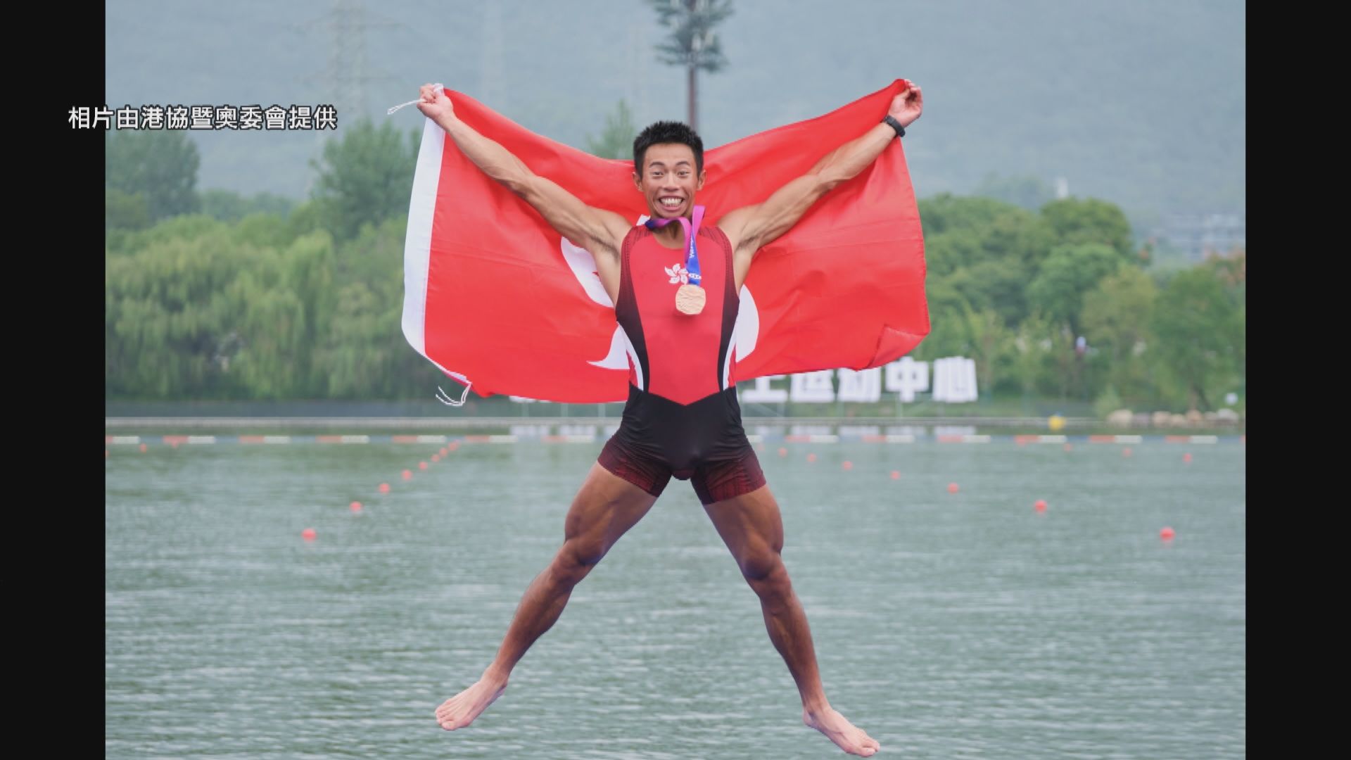 杭州亞運 港隊早上在武術及賽艇增添兩銀一銅