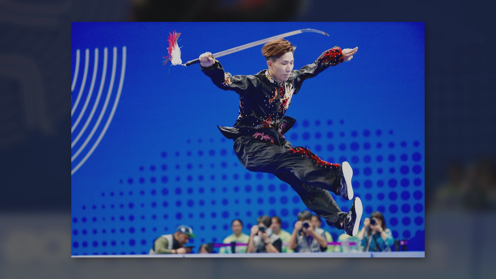 杭州亞運 許得恩男子太極拳太極劍全能奪銀