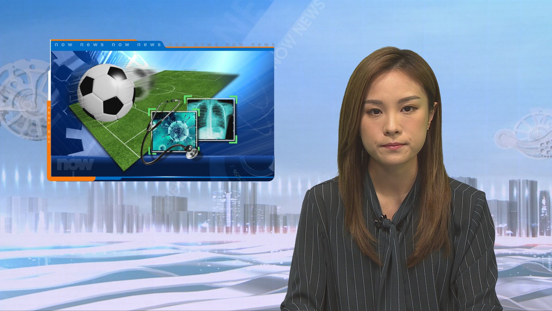 澳洲聯業足球聯賽暫停