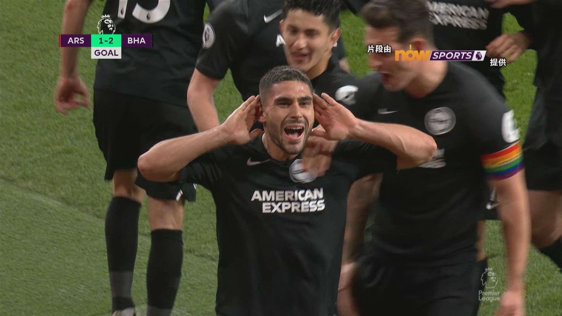 英超　阿仙奴1:2白禮頓