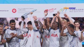 足球盛會｜啟德足球表演賽阿仙奴 0:1 熱刺　柏沙亞笠射奠勝