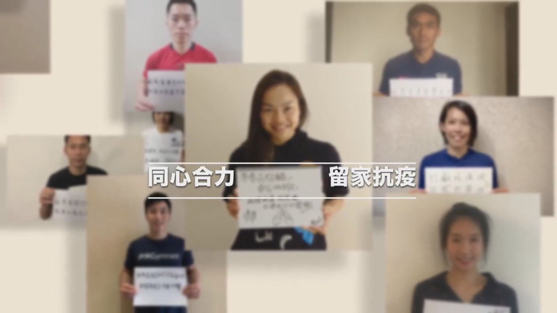 42港將呼籲市民「留家抗疫」