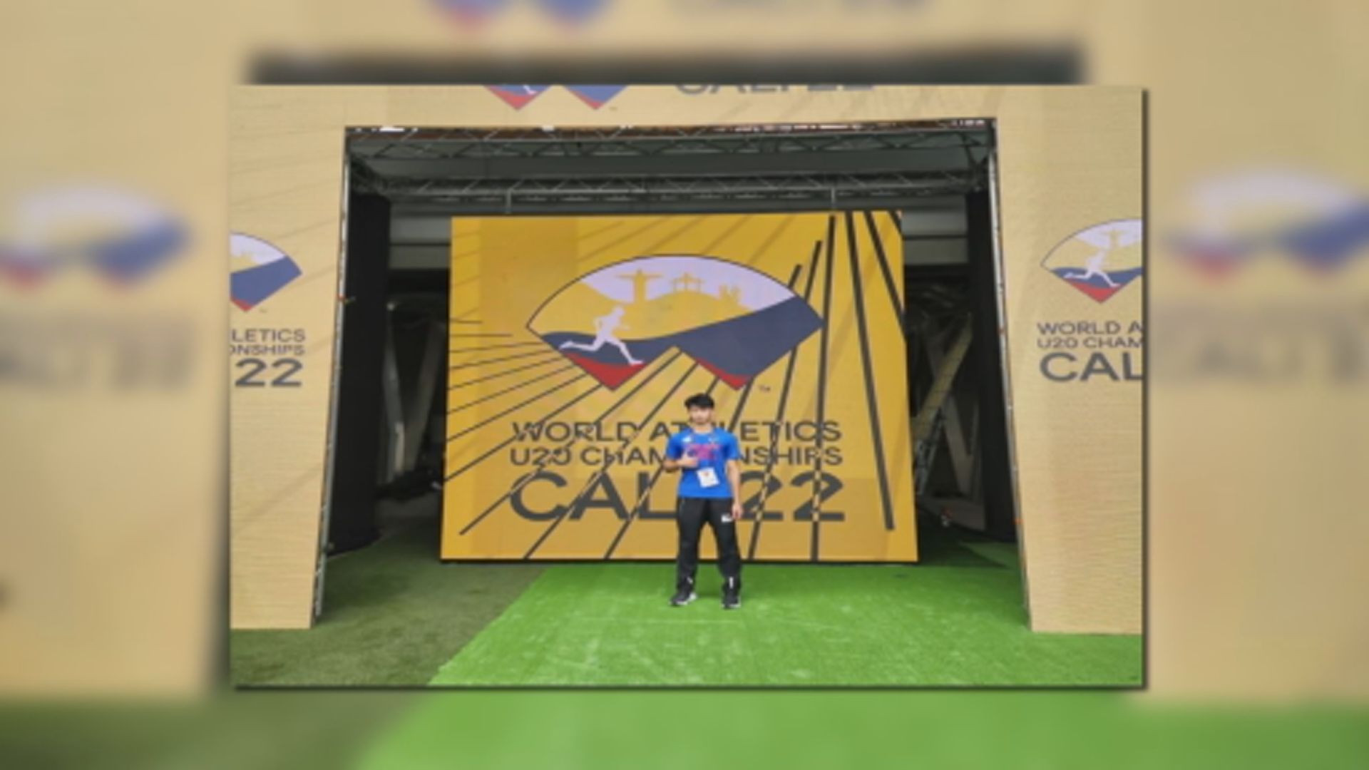 林銘夫U20世錦賽晉級跳遠決賽