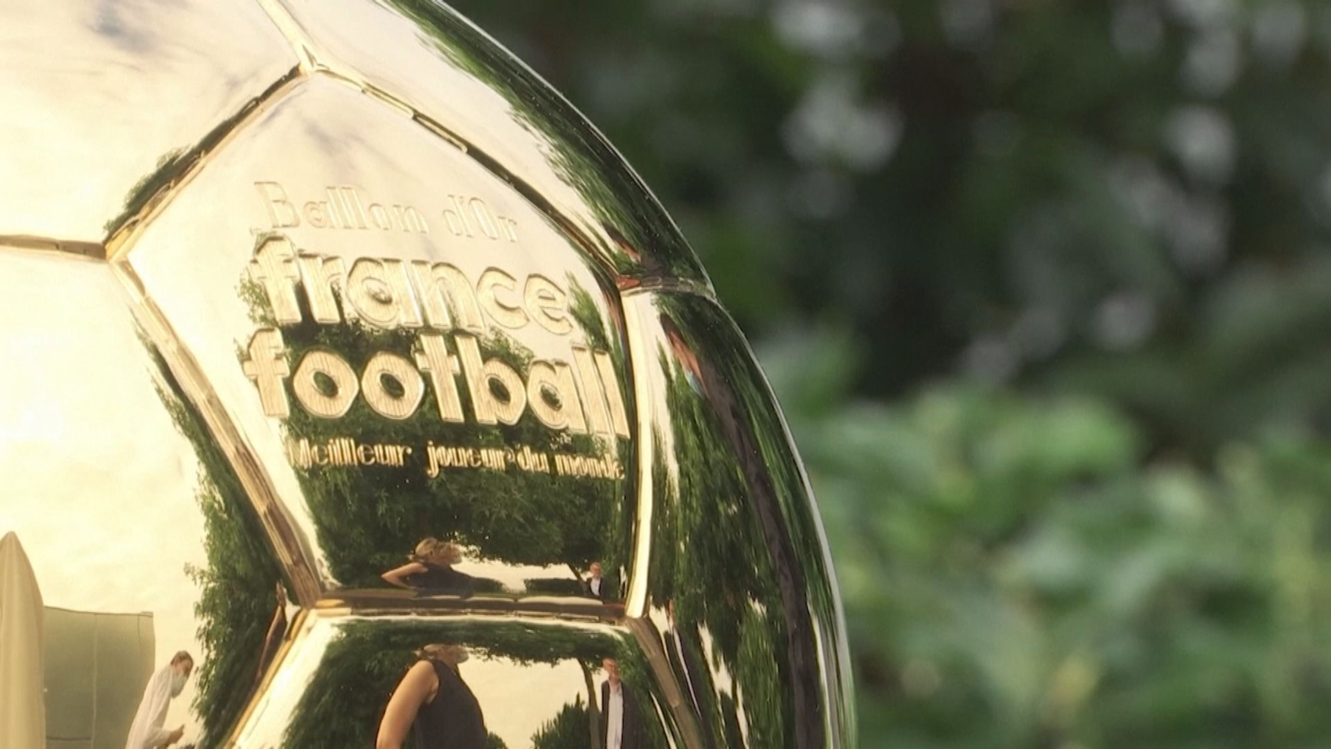 《法國足球》雜誌因疫情取消今年金球獎