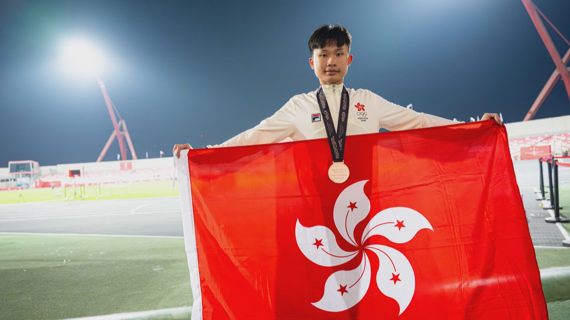 亞青運港隊奪首面獎牌　區皓駿男子1500米跑摘銅