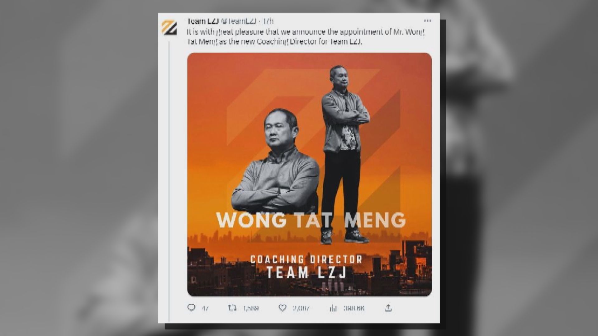 港隊羽毛球教練黃達明提前解約執教李梓嘉