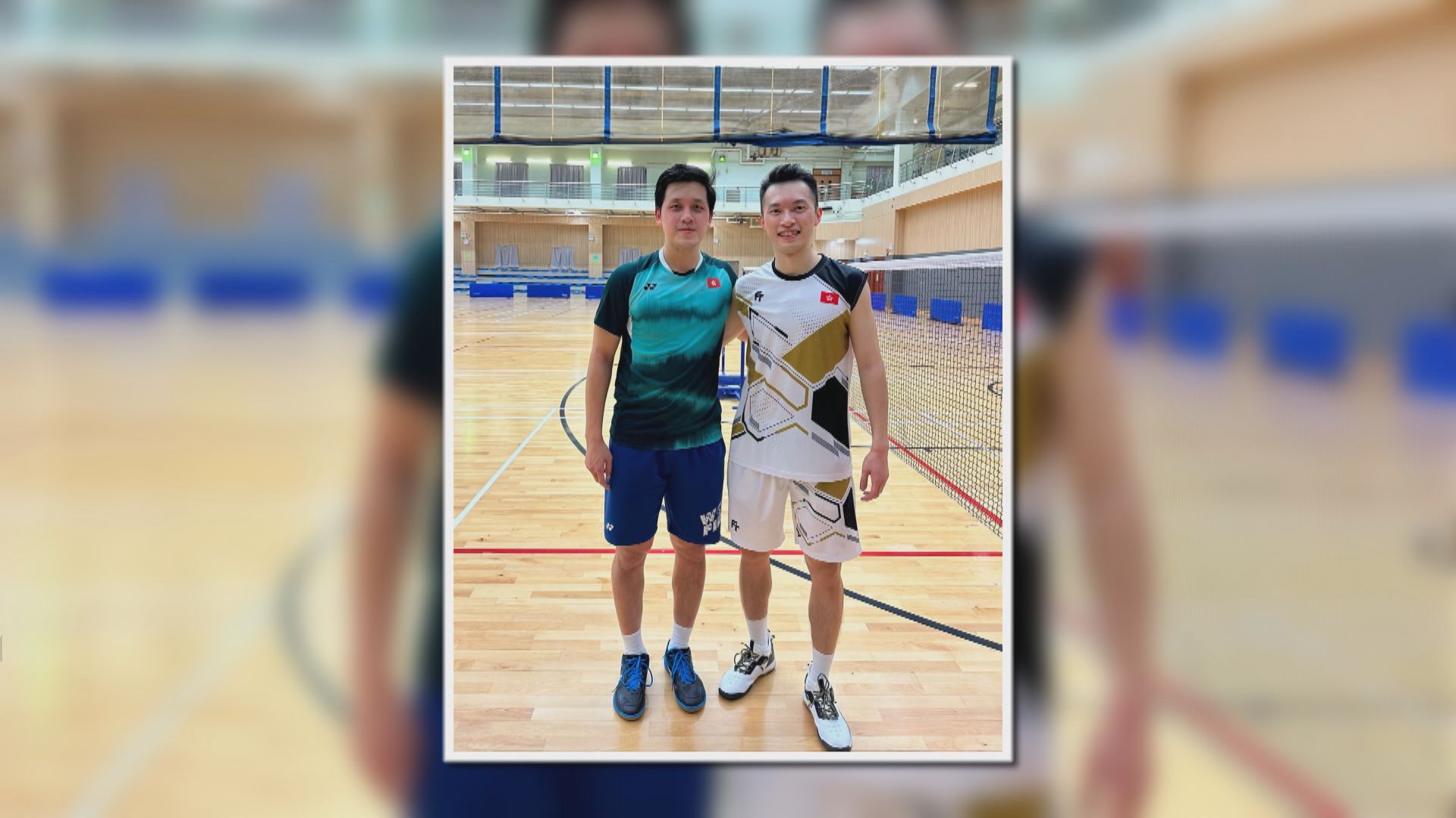 黃永棋重返港隊 率伍家朗及李卓耀海外征戰