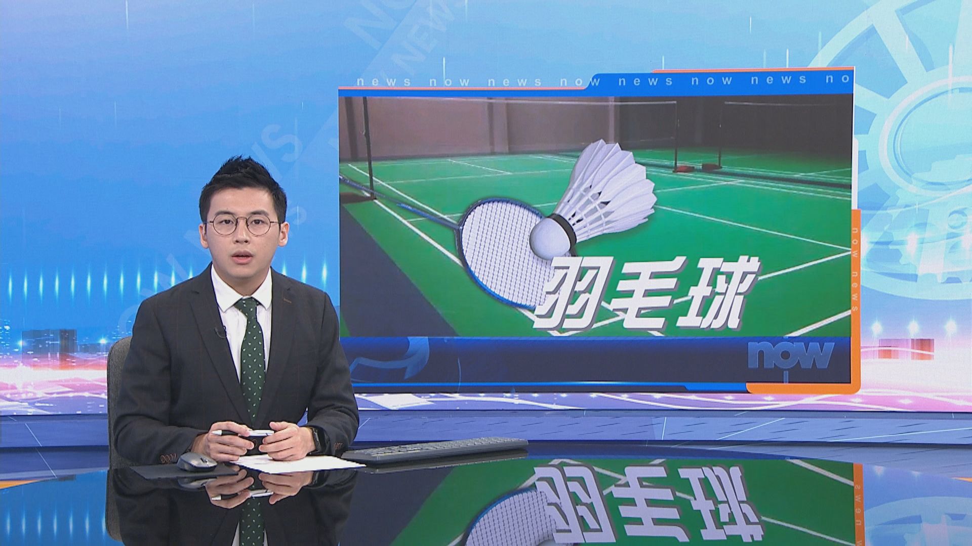 法國羽毛球公開賽 鄧俊文與謝影雪混雙摘銀