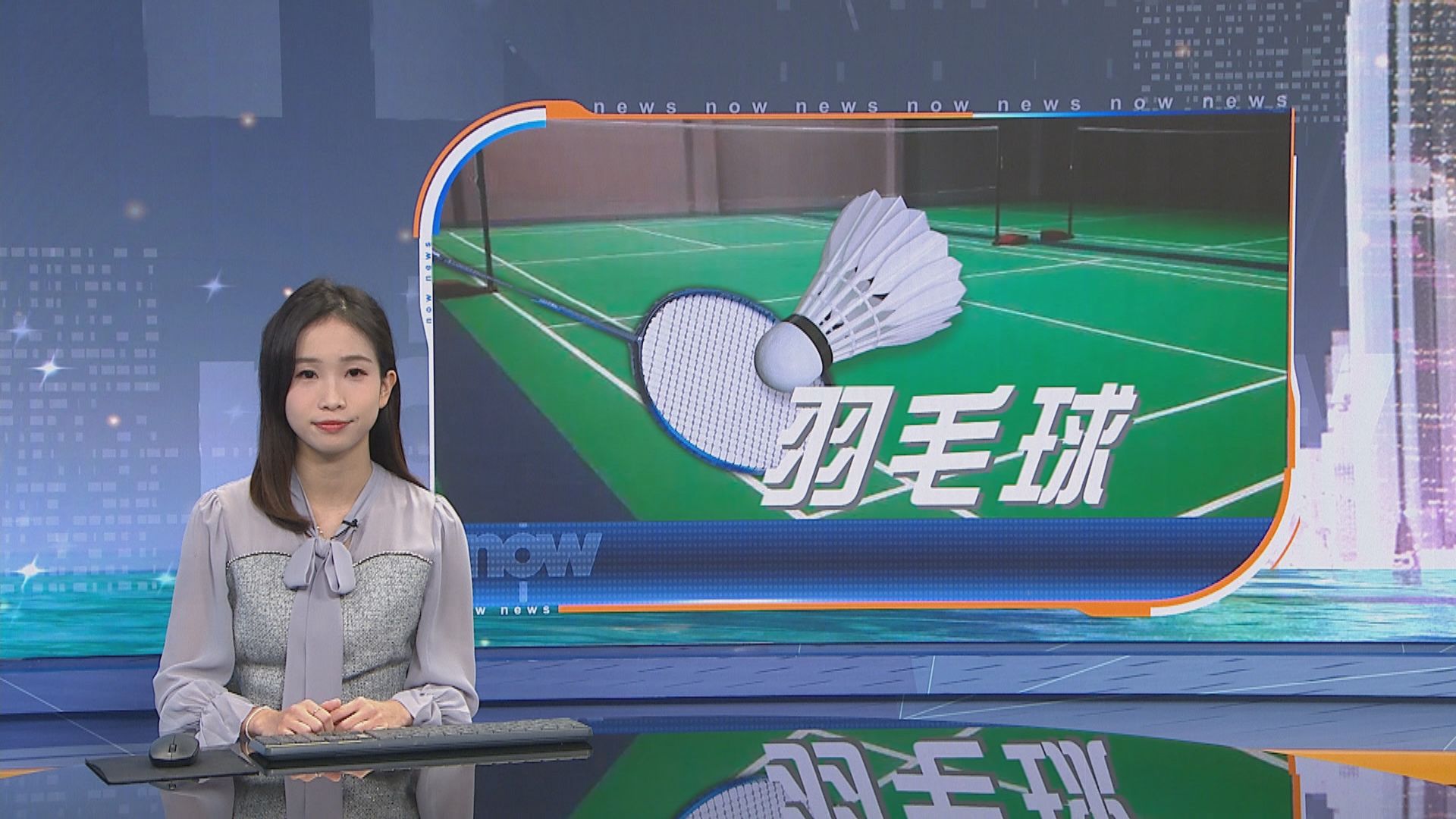 馬來西亞羽毛球公開賽　石宇奇安洗瑩稱王封后