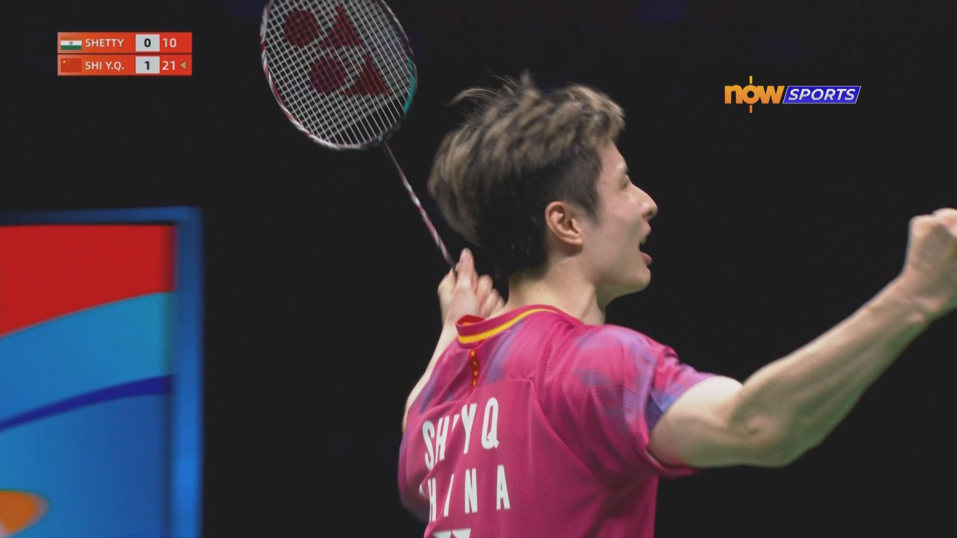 羽毛球亞錦賽　石宇奇男單首奪冠