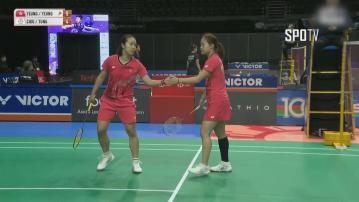 澳洲羽毛球公開賽 楊雅婷及楊霈霖躋身女雙四強