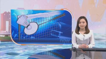 中國羽毛球大師賽　鄧俊文及謝影雪混雙四強止步