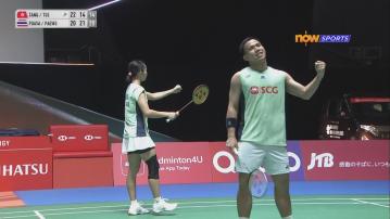 日本羽毛球公開賽 「鄧謝配」領先一局下負泰國組合八強止步