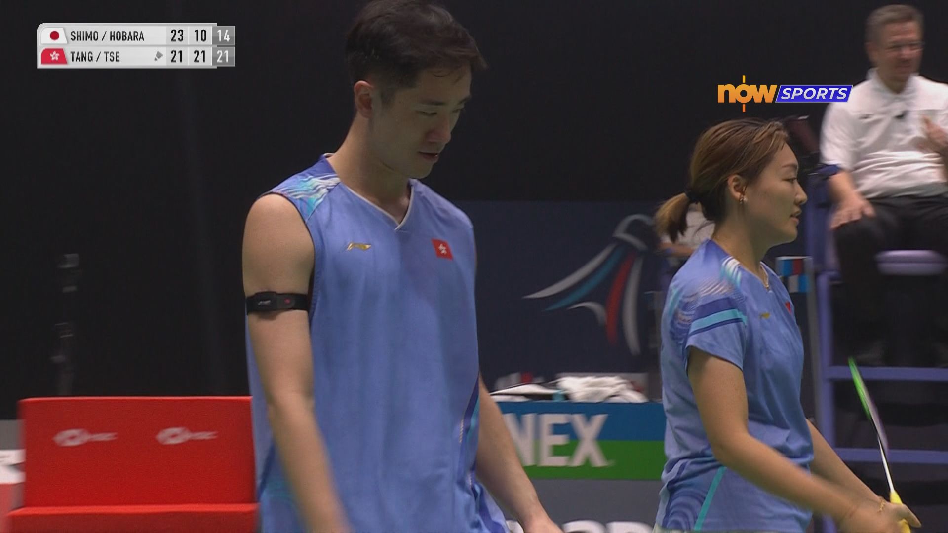 法國羽毛球公開賽　鄧俊文及謝影雪躋身混雙八強