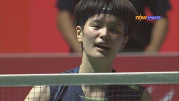 日本羽毛球公開賽　王祉怡挫山口茜闖女單決賽