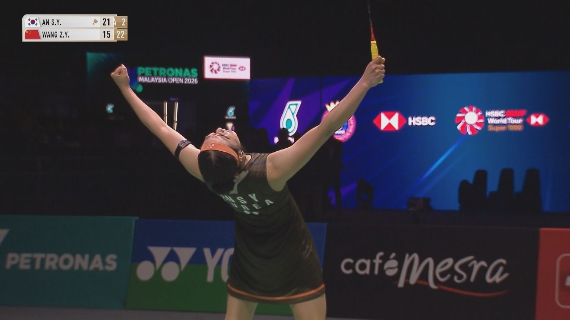 馬來西亞羽毛球公開賽　韋迪辛及安洗瑩男女單稱霸