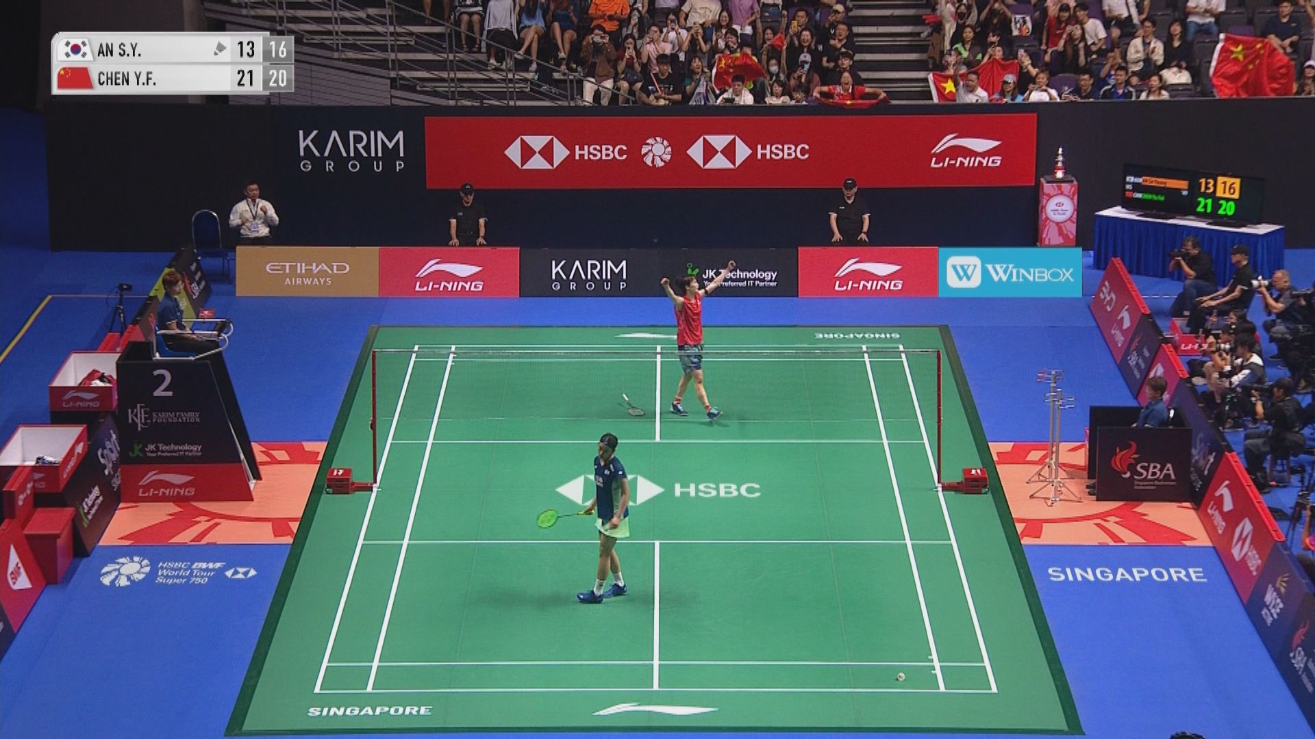 新加坡羽毛球公開賽　陳雨菲挫安洗瑩打入女單四強