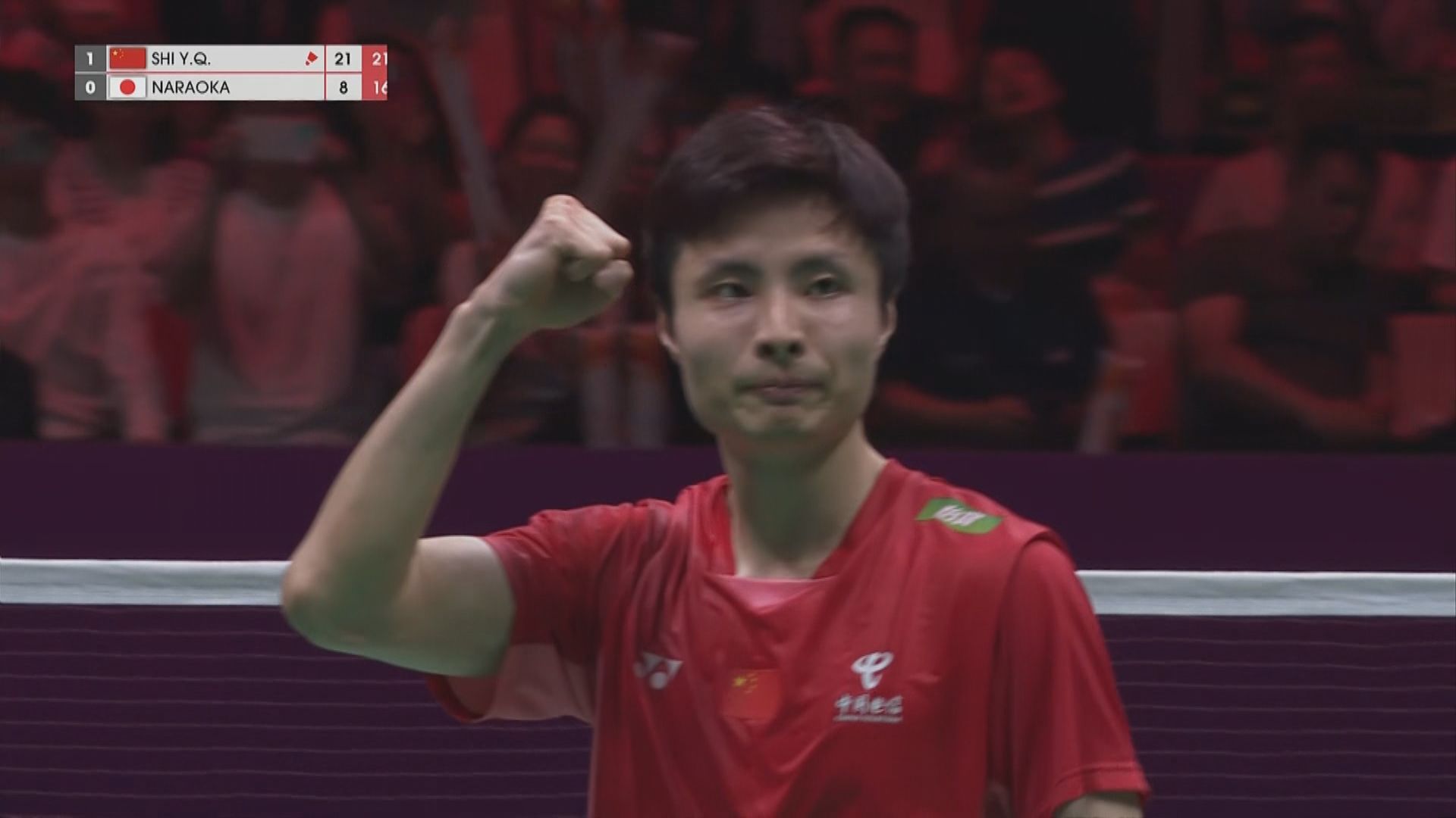 蘇迪曼盃羽毛球賽　國家隊淘汰日本闖決賽