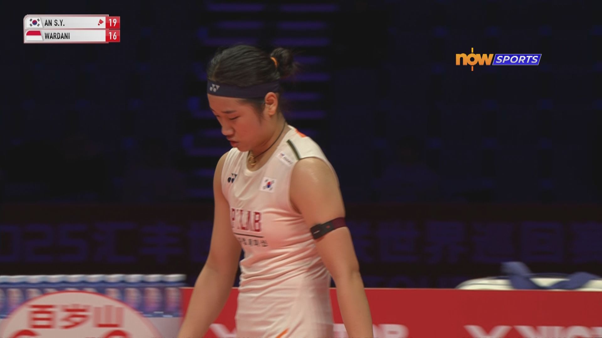 世界羽聯巡迴賽總決賽杭州展開　安洗瑩女單分組賽旗開得勝