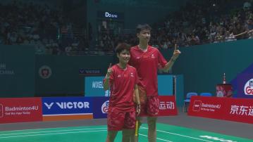 中國羽毛球公開賽　國家隊包辦混雙決賽席位
