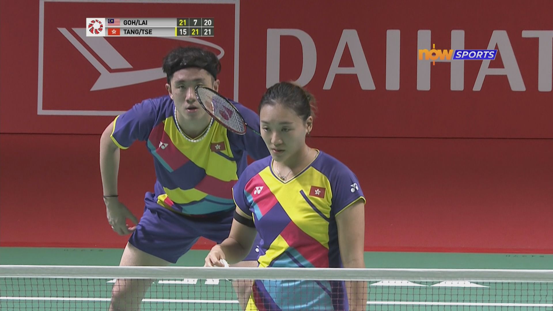 印尼羽毛球大師賽　「鄧謝配」打入混雙八強