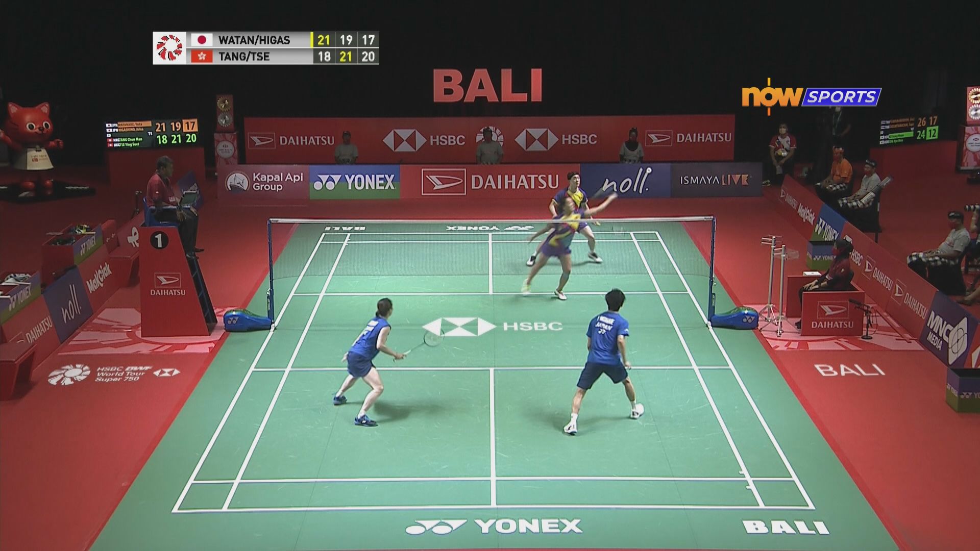 「鄧謝配」報回奧運銅牌戰一敗之仇　兼殺入印尼大師賽決賽