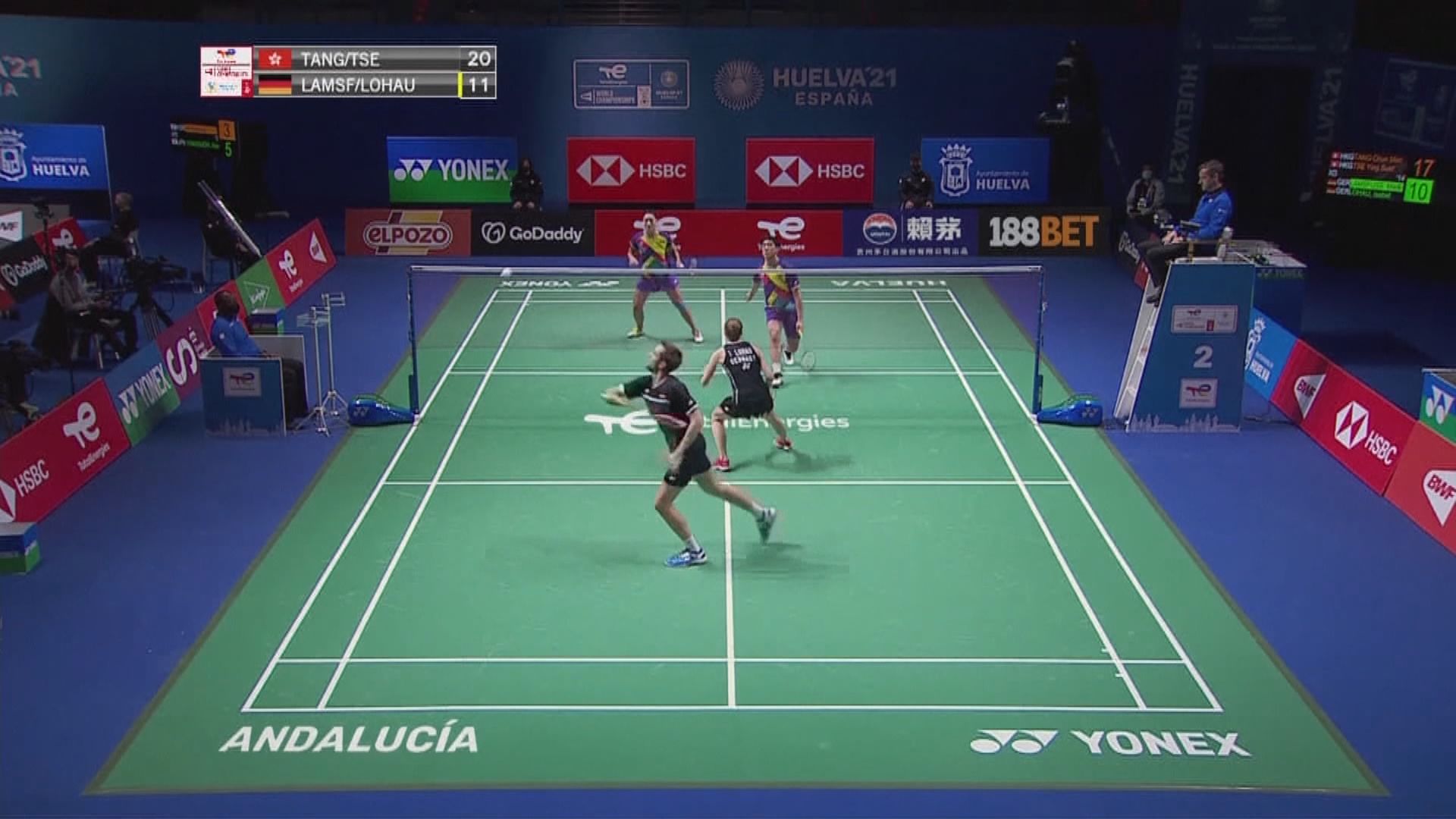 「鄧謝配」闖四強追平世錦賽最佳成績