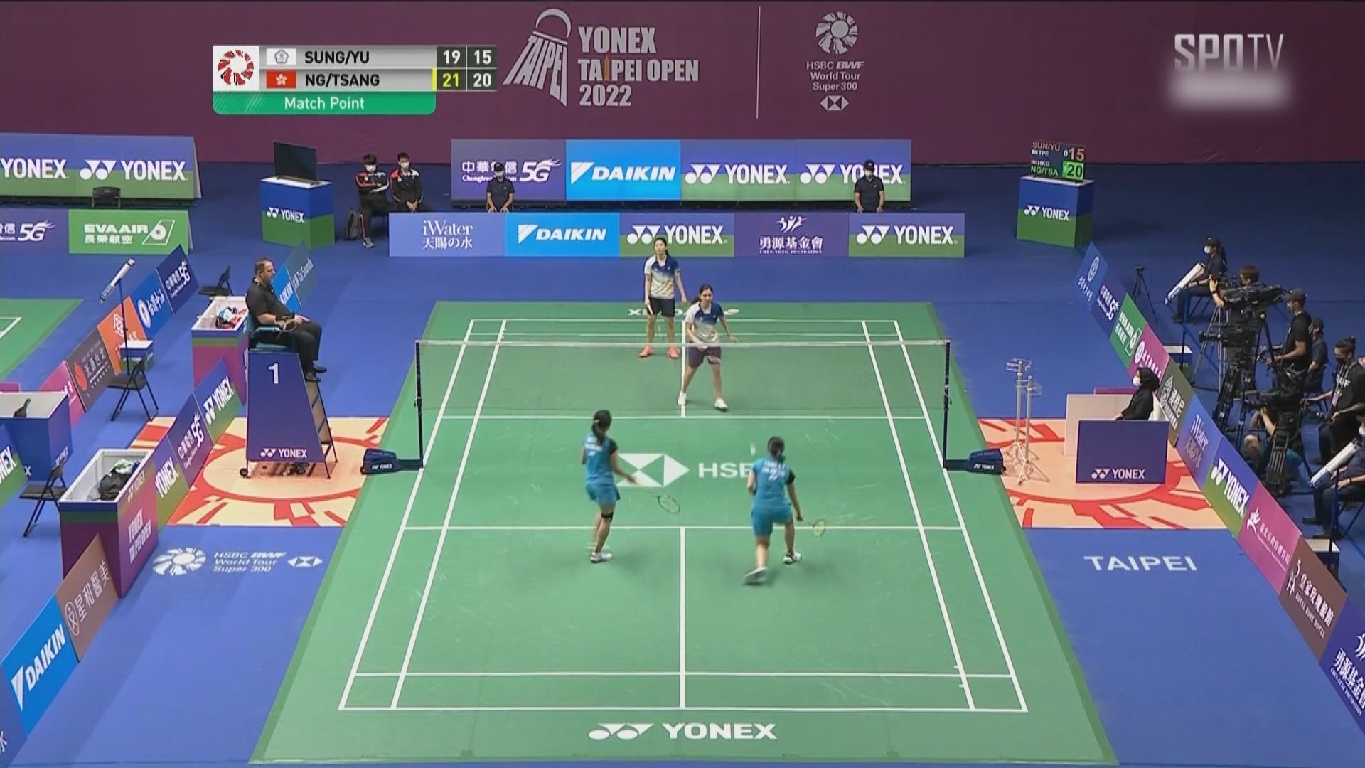 台北羽毛球賽港隊混雙女雙入決賽　吳芷柔雙線爭冠軍