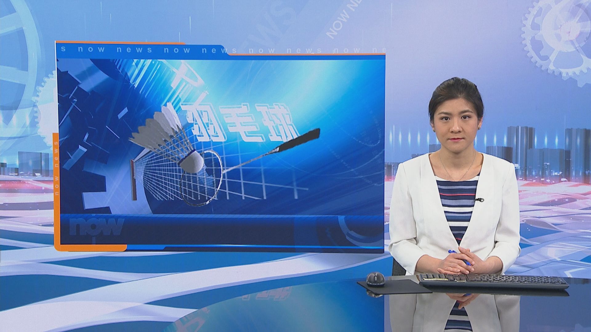 馬來西亞羽毛球賽　伍家朗首圈不敵金廷