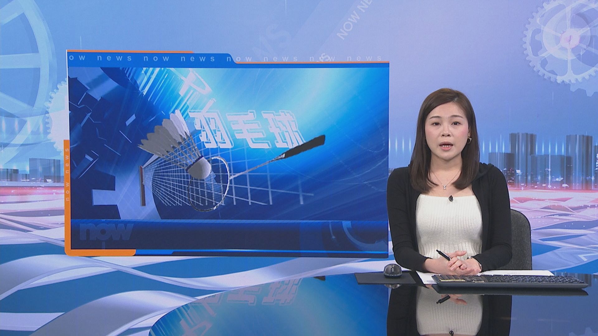 馬來西亞羽毛球公開賽　鄭思維及黃雅琼混雙奪冠