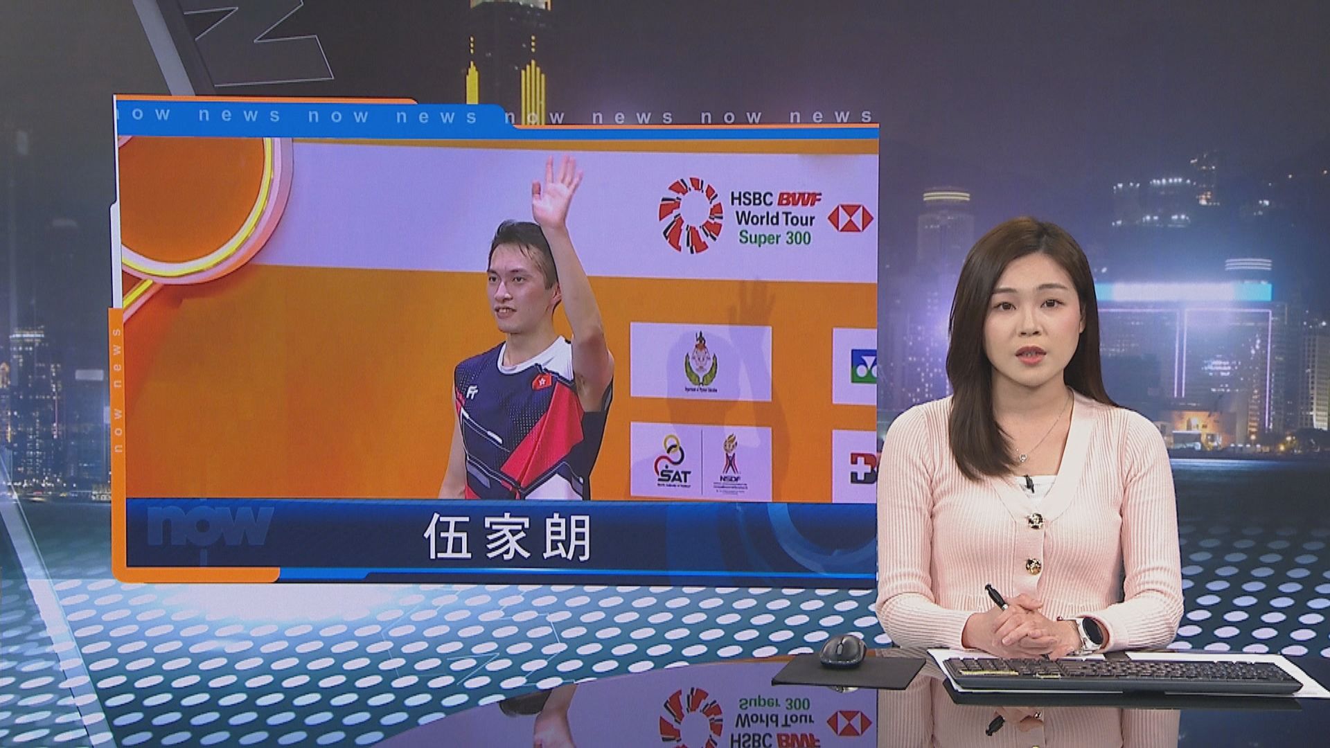 泰國羽毛球大師賽　伍家朗不敵林俊易屈居亞軍