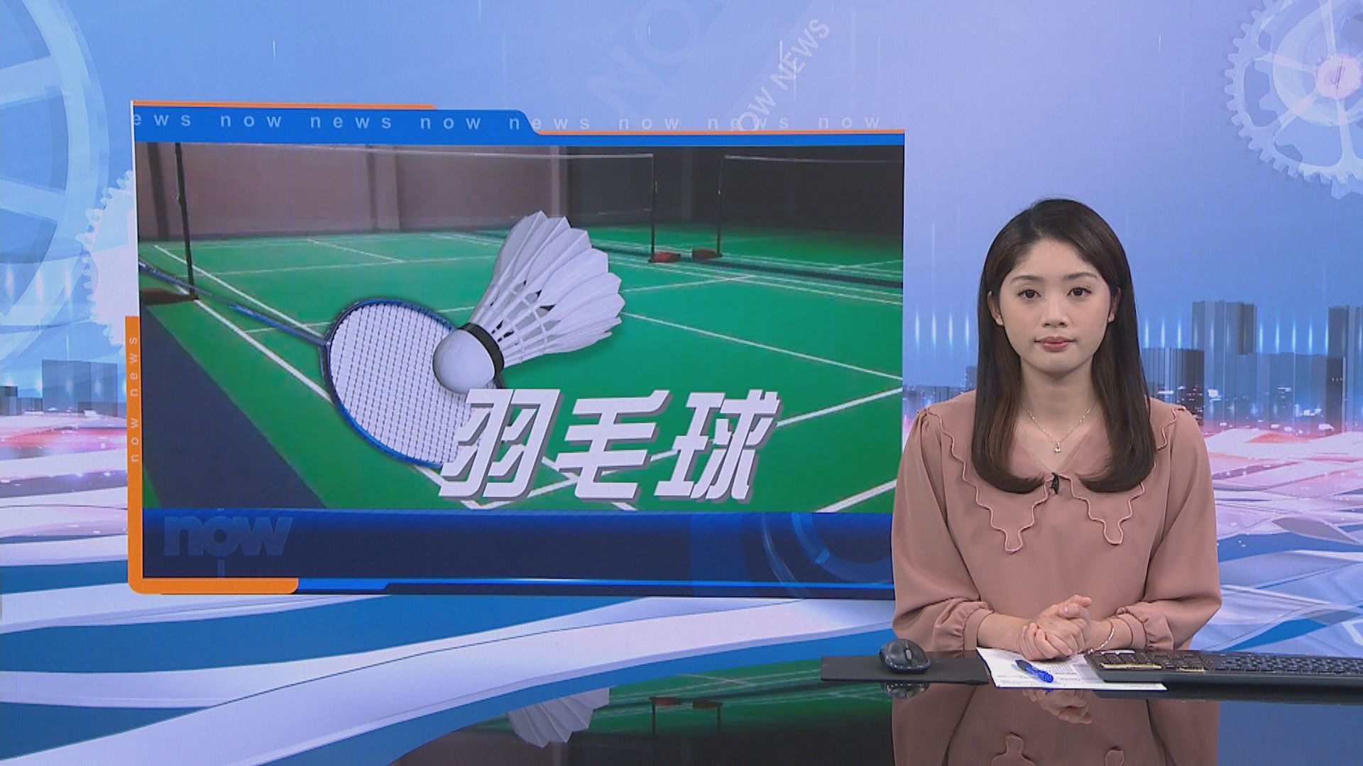 中國羽毛球公開賽 鄧俊文謝影雪混雙次圈止步