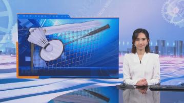 馬來西亞羽毛球公開賽 鄧俊文謝影雪首圈負渡邊勇大及東野有紗