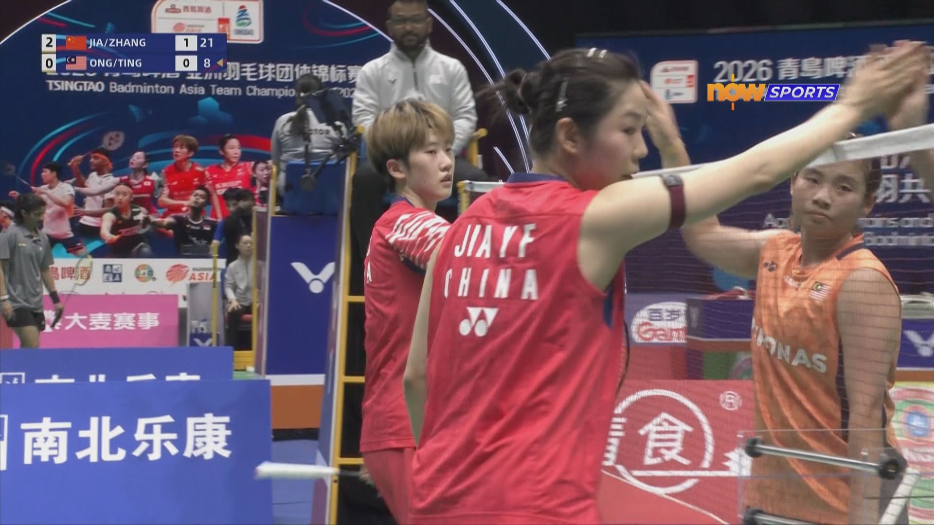 亞洲羽毛球團體錦標賽　中國女團4比1擊敗馬來西亞