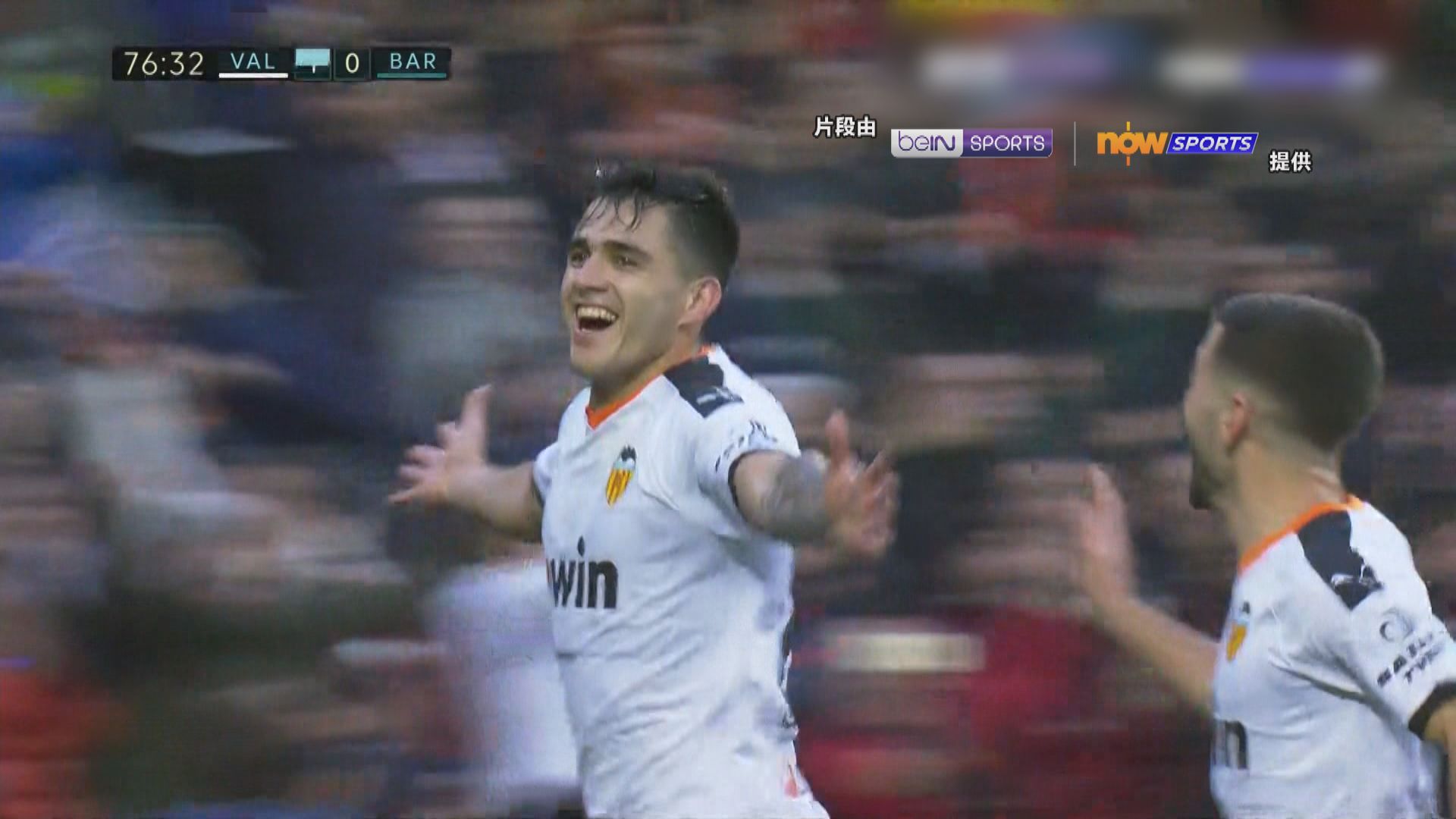 西甲　華倫西亞 2:0 巴塞羅那