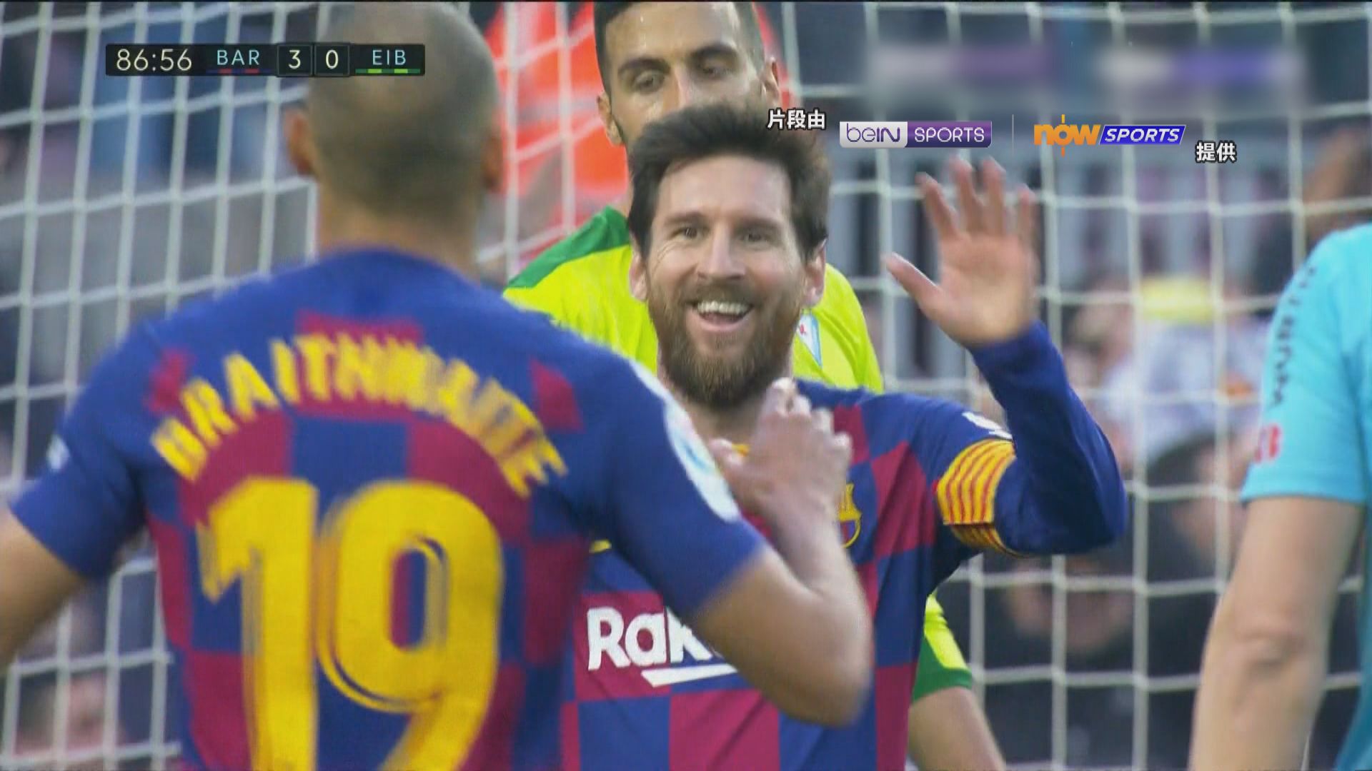 西甲 巴塞5:0艾爾巴