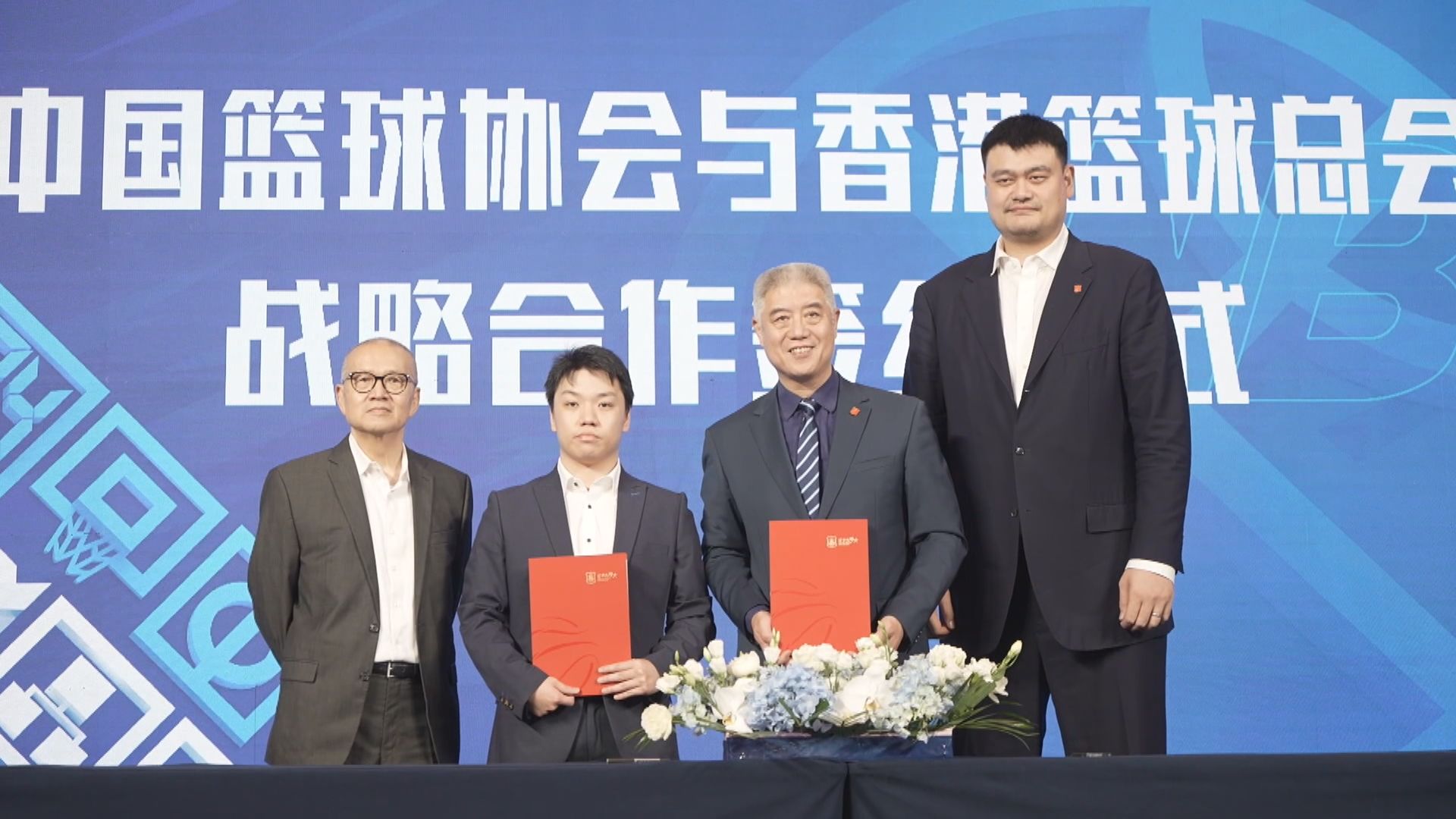 香港金牛籃球隊加入全國男子籃球聯賽