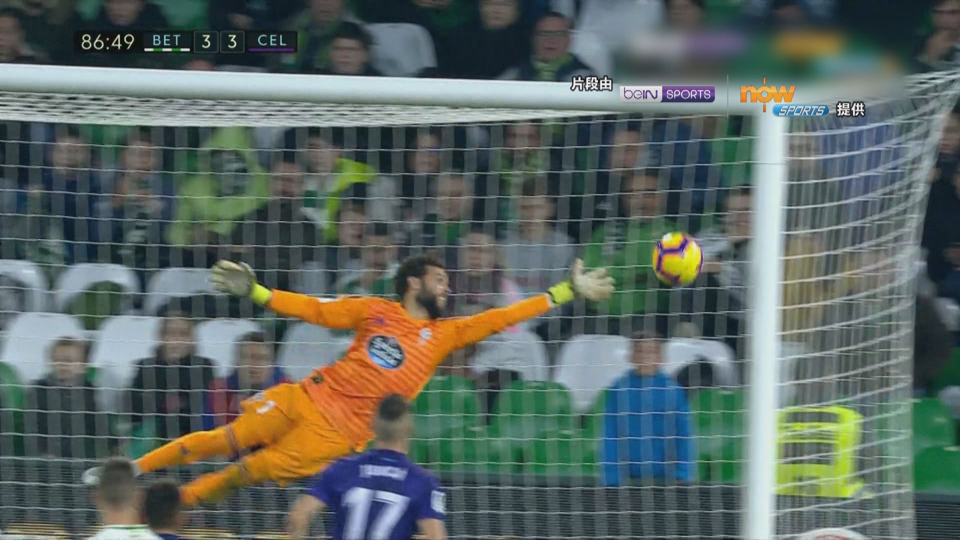 西甲 貝迪斯3:3切爾達