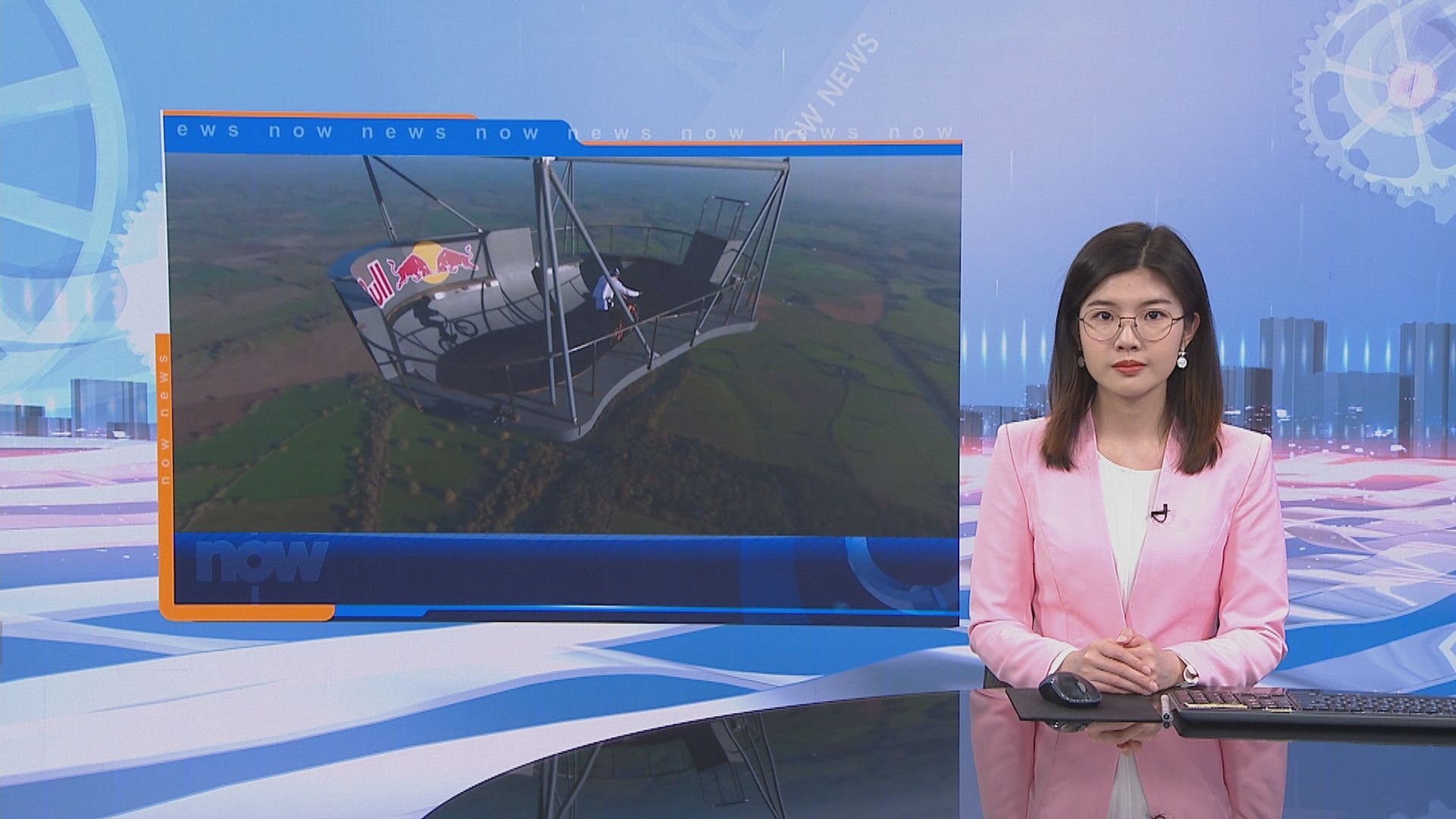 蘇格蘭BMX車手離地逾二千呎作高難度表演